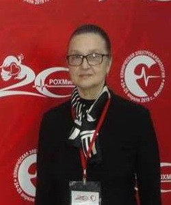 Вахмистрова Татьяна Константиновна